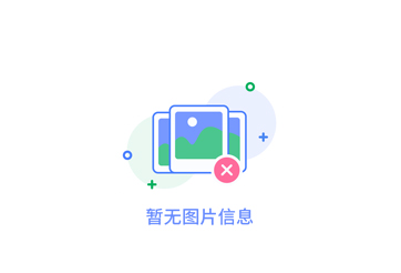 成都防火木飾面：美觀實(shí)用的裝飾選擇